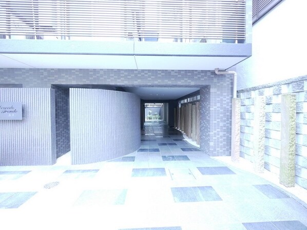 アクシーズグランデ高鼻町の物件内観写真